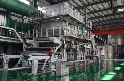 廣東省造紙行業(yè)協(xié)會(huì) 引領(lǐng)紙制品銷售創(chuàng)新與可持續(xù)發(fā)展