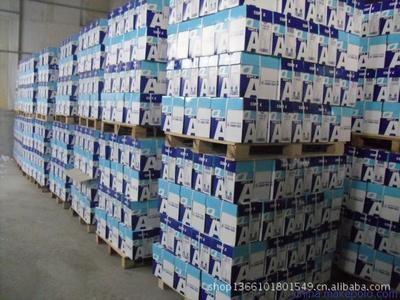 亮點(diǎn)復(fù)印紙 多規(guī)格克重選擇，兗州亮點(diǎn)紙制品銷售助力高效辦公